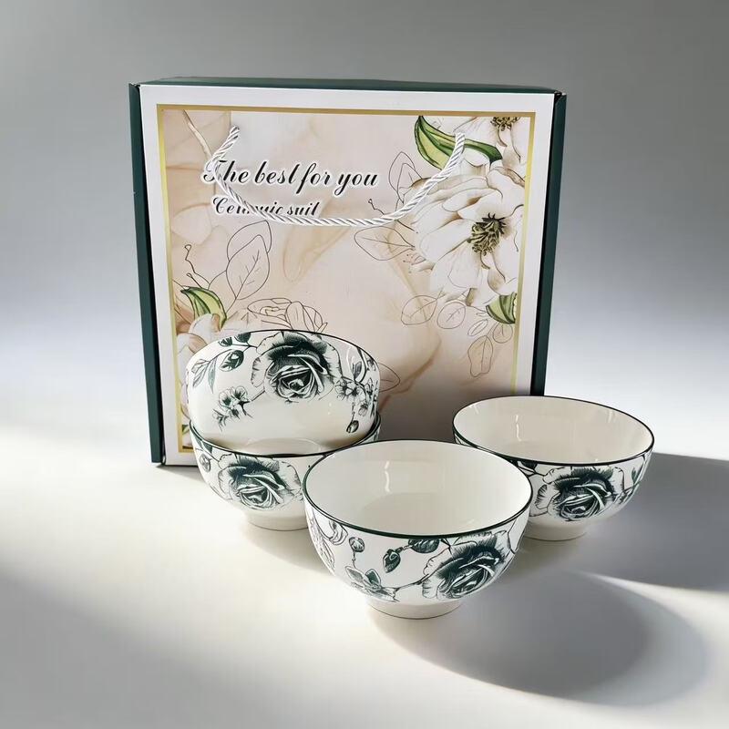 Chinese Underglaze Ceramic Ruyi Bowl Gift Set