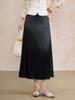 Elegant Mermaid High-Waisted Slimming Skirt - 2026 Spring/Summer Collection