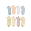 10 Pairs of Socks, Women's Short Socks, Summer Thin Cotton Socks, Anti-odor Loose Boneless Postpartum Socks, Versatile Short Socks