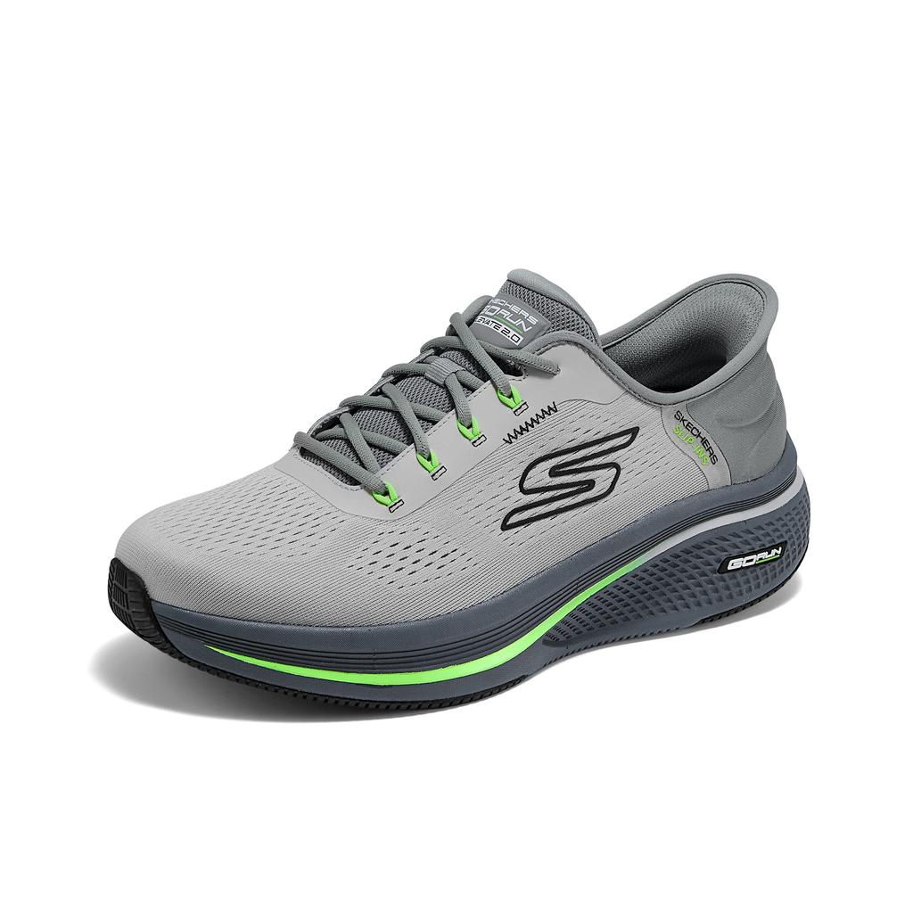 Skechers Herren Go Leichte Dämpfung Unterstützung Laufschuhe Herren Sneaker Grau 220853-CHAR