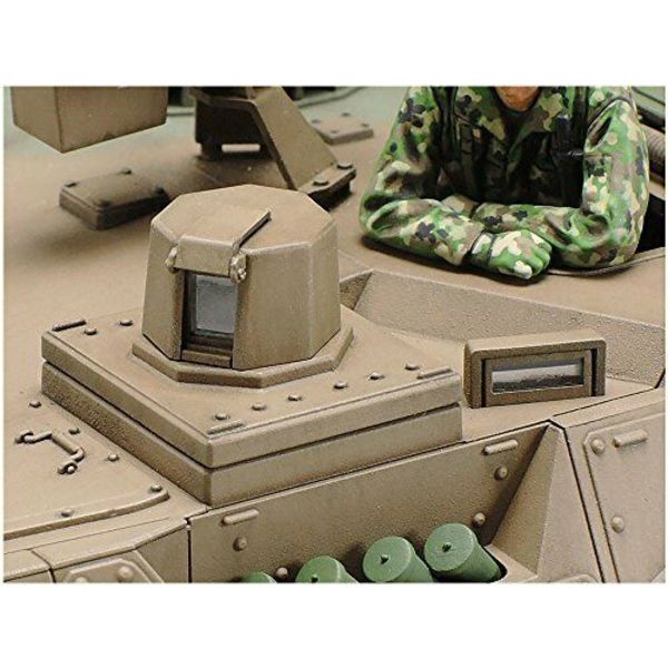Tamiya JGSDF MCV Type 16 Plastic Model Kit NEW from Japan