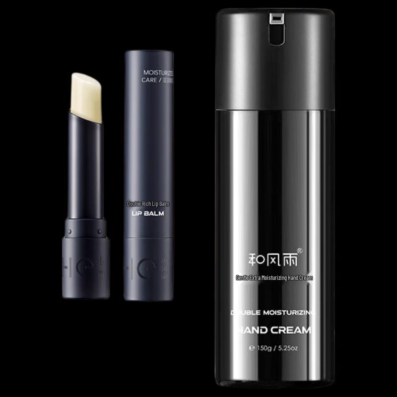 Hefengyu Hand Cream & Lip Balm Gift Set