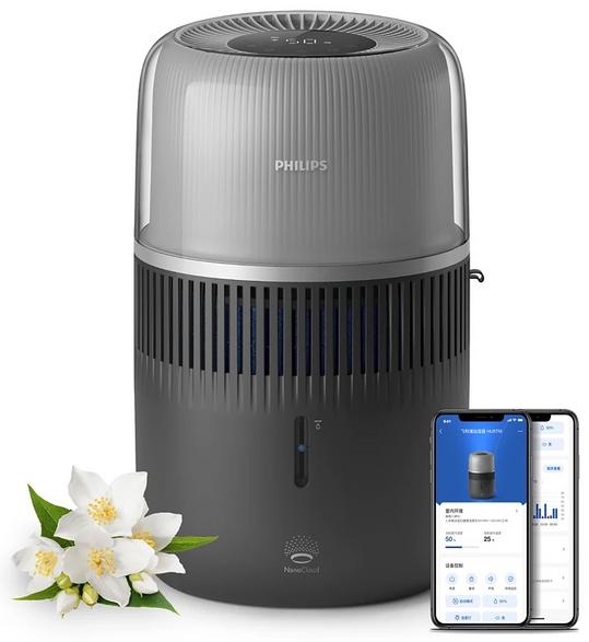 Evaporative Air Humidifier PHILIPS HU5710/03
