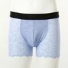 Wacoal Men S Outband briefS Wmp2448v