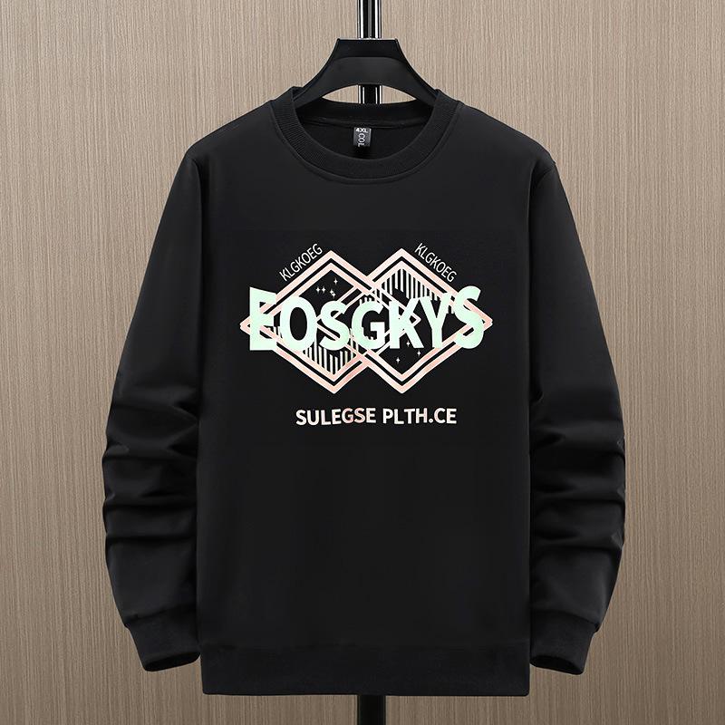 Мужская толстовка больших размеров плюс толстый мужской топ, свободная футболка с длинными рукавами и круглым вырезом, 4XL-11XL 11XL чёрный