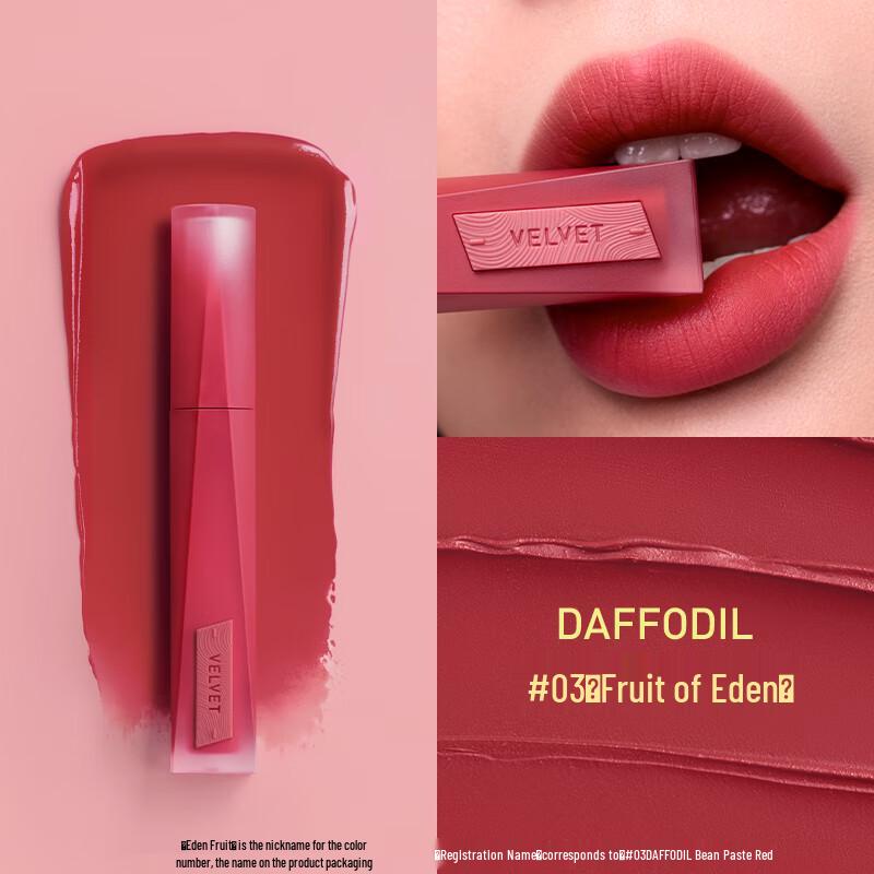 3CE Velvet Lip Glaze