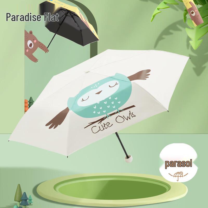 Heaven UV Protection Compact Sun/Rain Umbrella