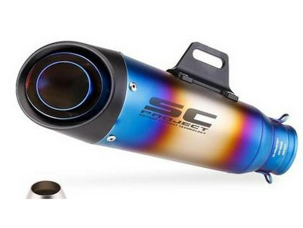 Ninja SC Double Layer Motorcycle Exhaust Tail R25R3R6