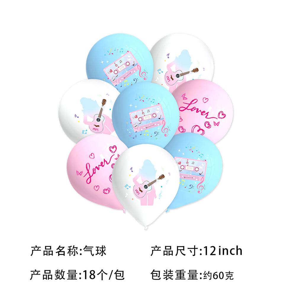 Spot Taylor Temă Mucegăială Petrecere Aniversare Consumabile Banner Decorativ Steag Tort Set Aranjament Balon