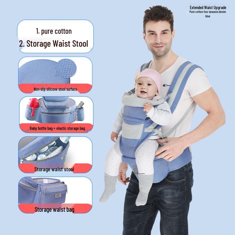 Multifunctional Baby Carrier with Horizontal Hold & Waist Stool Storage