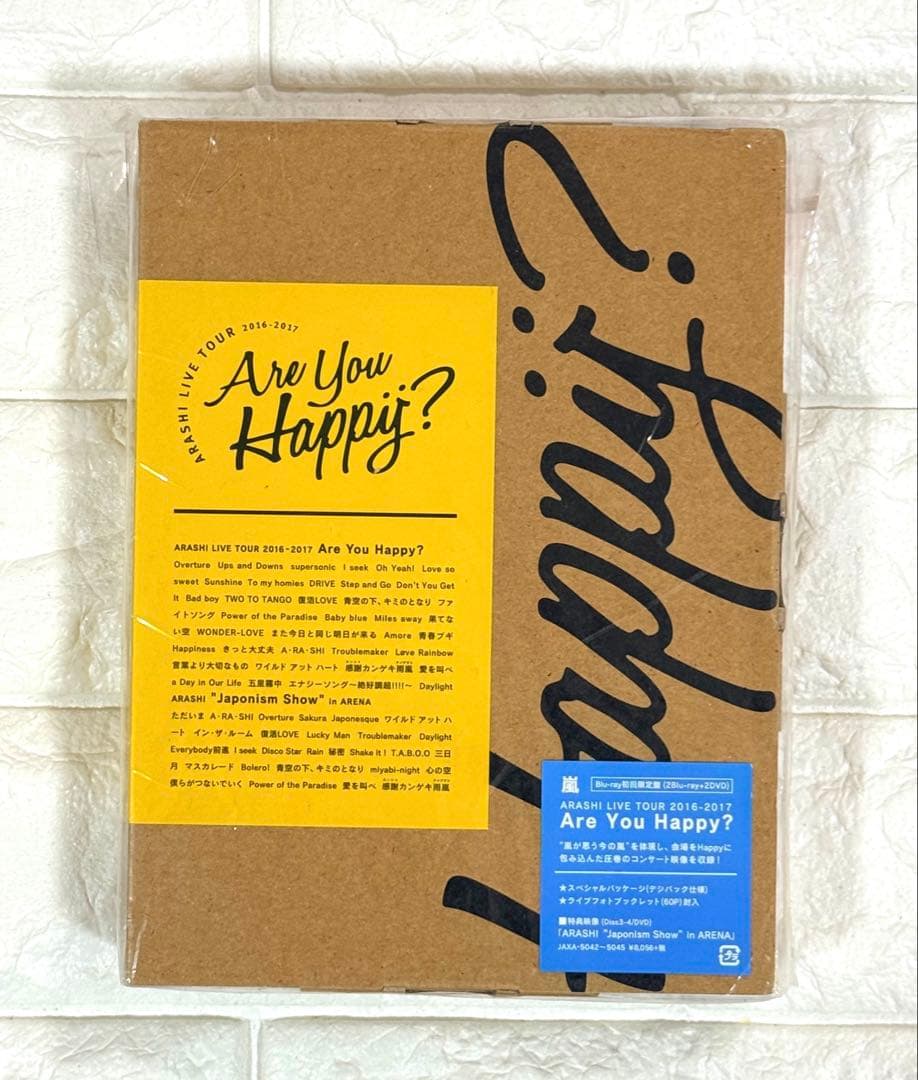 

[USED] Arashi Are You Happy Limited Edition Blu-ray DVD Bonus Features
