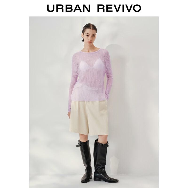 

Женский простой вязаный свитер в стиле колор-блок от UR S