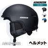 ASHGREEM Snowboard CE EN1077 Size 39 Available in 3 Ideal for and Winter Head Protection Helmet, Certified, Dial-Type Adjustment, AGAP-3902, Navy,
