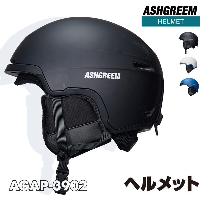 ASHGREEM Snowboard CE EN1077 Size 39 Available in 3 Ideal for and Winter Head Protection Helmet, Certified, Dial-Type Adjustment, AGAP-3902, Navy,