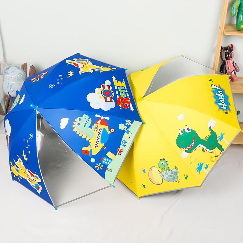 Kids Cartoon Long Handle UV Protection Umbrella