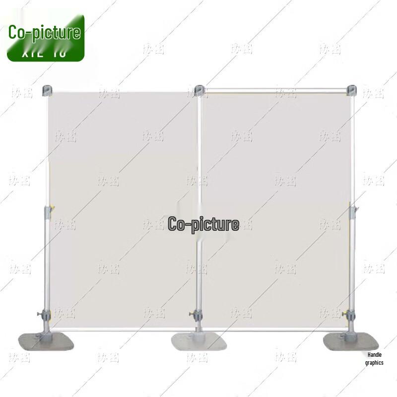 Heavy-Duty Adjustable Tactical Map Stand