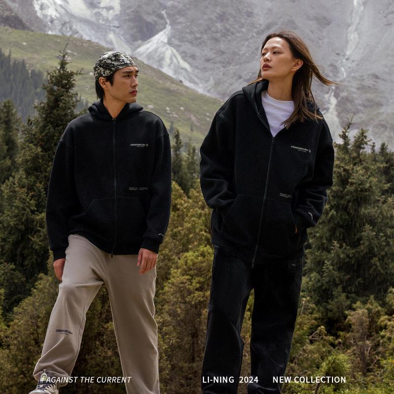 Li Ning Sweatshirt Unisex Siyah AWDUG19-1