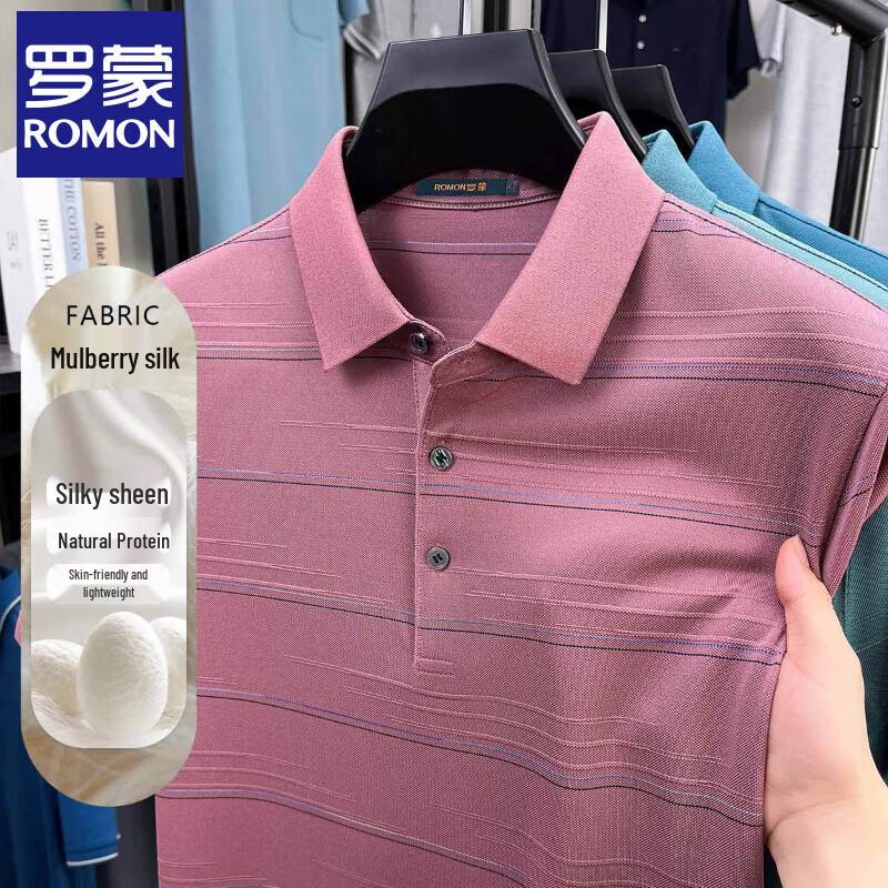 Romons Men s Silk Blend Lightweight Polo T-Shirt 3XL