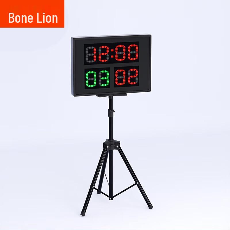 Guzishi Electronic Sports Scoreboard & Timer