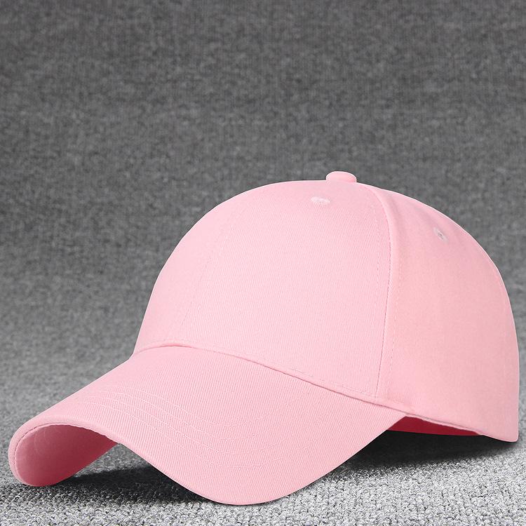 

Хлопковая бейсболка в корейском стиле - Летняя/Весенняя шляпа от солнца Adjustable розовый