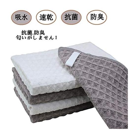 Dishcloth, Microfiber Dishcloth, Strong Water Absorption, Quick Drying, Dishcloth, Cleaning Glass, Window Mirror, Kitchen Towel, Table Wipe, Cleaning