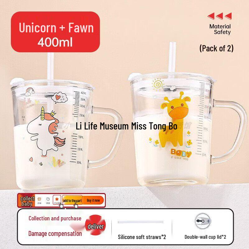 ZISIZ Stylish Glass Water Bottle with Straw