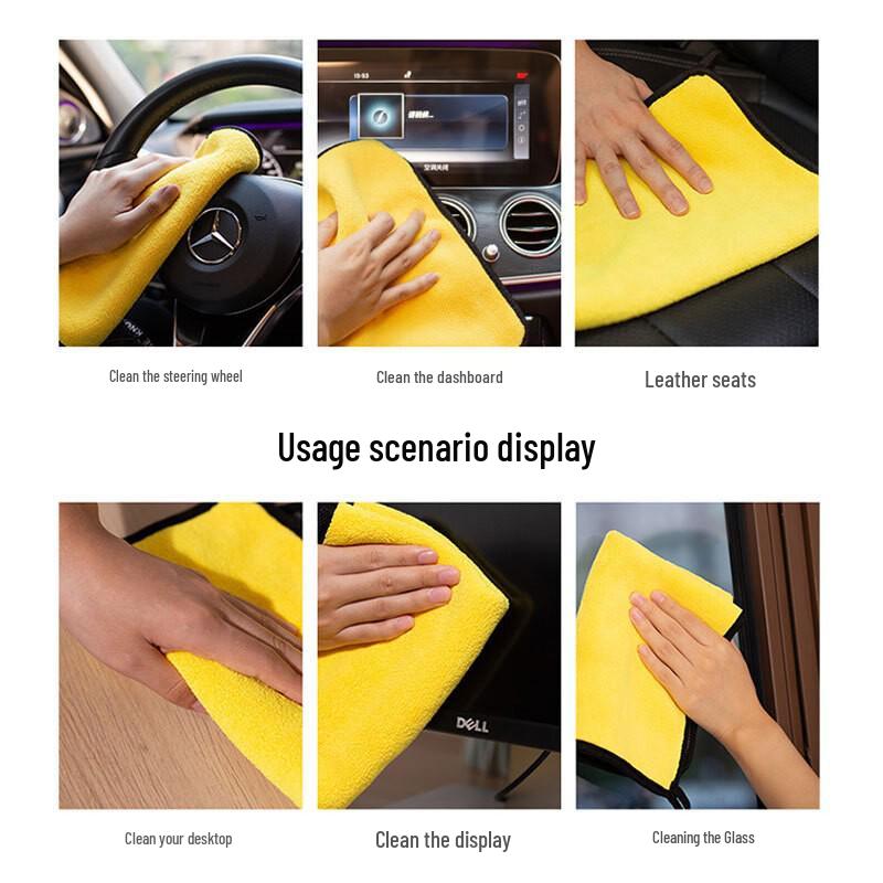 Quick-Dry Thickened Coral Fleece Car Wash Towel - Highly Absorbent for Efficient Cleaning