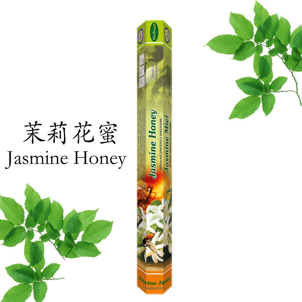 Aromaterapie, domácí santalové odpuzující kadidlo proti komárům, kadidlo do auta