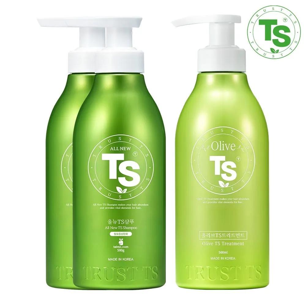 All New TS Shampoo 500g x 2 + Olive TS Treatment 500ml