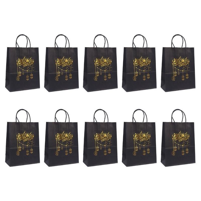 Pack of 10 Eid Celebration Bags With Stable Handle Delicate Eid Gift Bags With Portable Handle For Ramadans Festivities