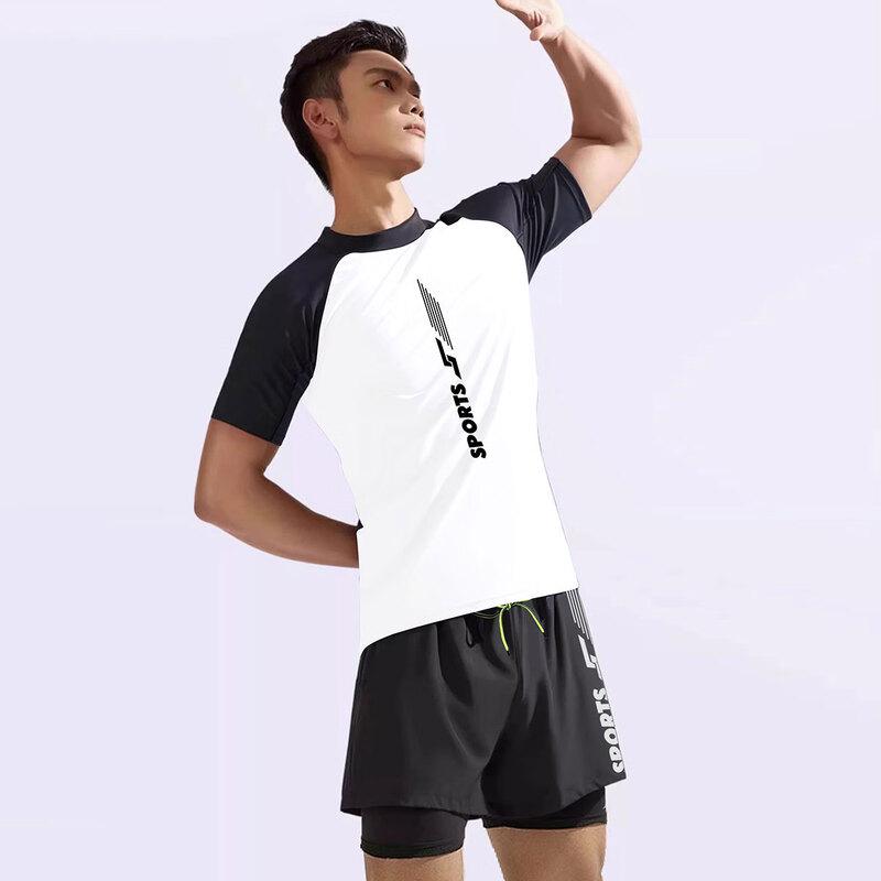 Men's Quick-Dry Two-Piece Swimwear Set