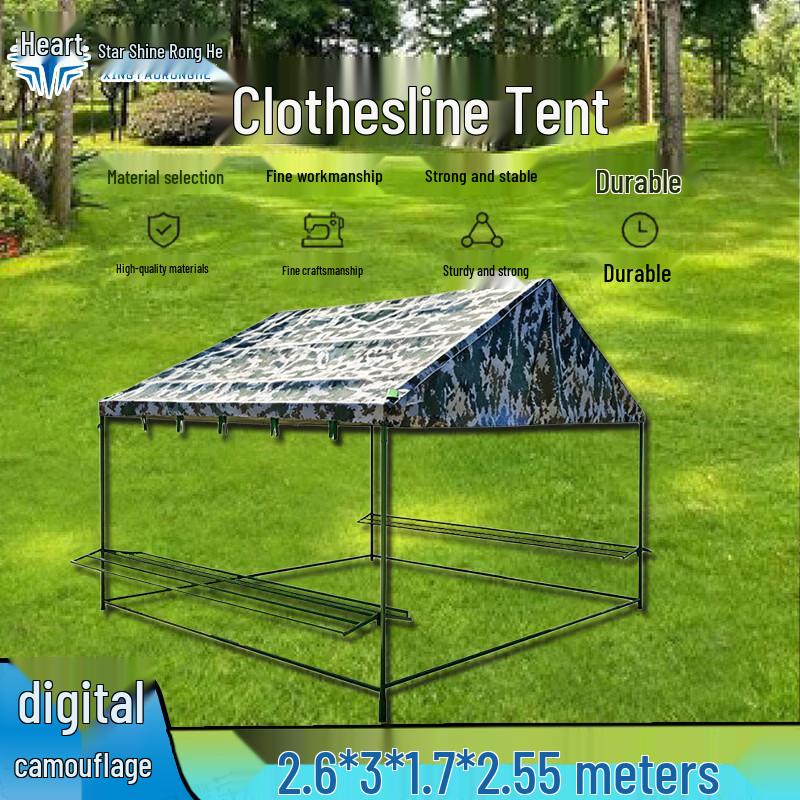 Starry Ronghe Outdoor Waterproof Clothes Drying Rack Tent