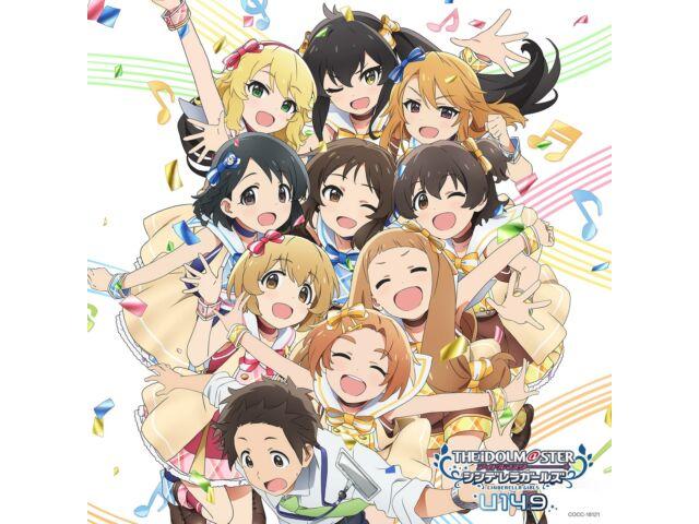 

[CD] THE IDOLMaSTER CINDERELLA GIRLS U149 ANIMATION MASTER 01 COCC-18121 NEW
