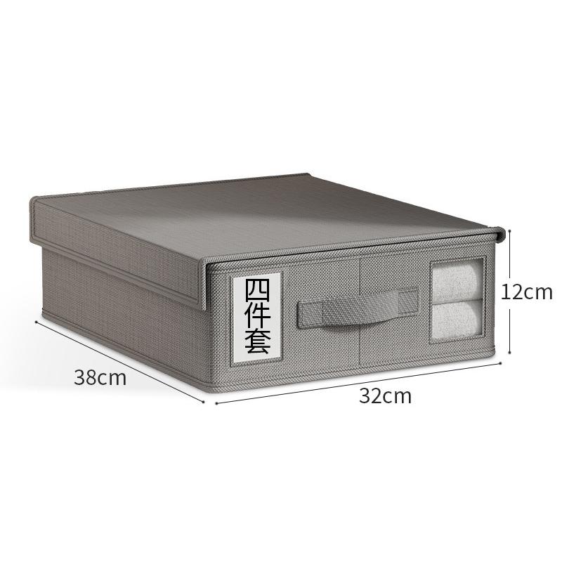 

Креативный ящик для хранения простыней, тканевая простыня для одежды, 4-х предметный органайзер, шкаф, одеяло, пододеяльник, нетканый ящик для хранения серый
