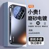 Applicable To Vivox111 Mobile Phone Case VIVOX111pro Lens All-inclusive Advanced Matte Anti-drop Ultra-thin Men and Women X