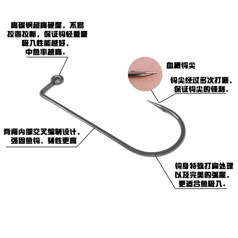 6035 Right Angle Hook, Crank, Lead Hook, Anti-hanging, Perch Mandarin Fish, Fishing Tackle Accessories
