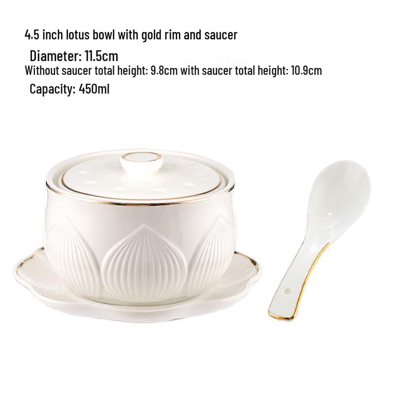 Wutuo Ceramic Gold Rim Lotus Stew Pot