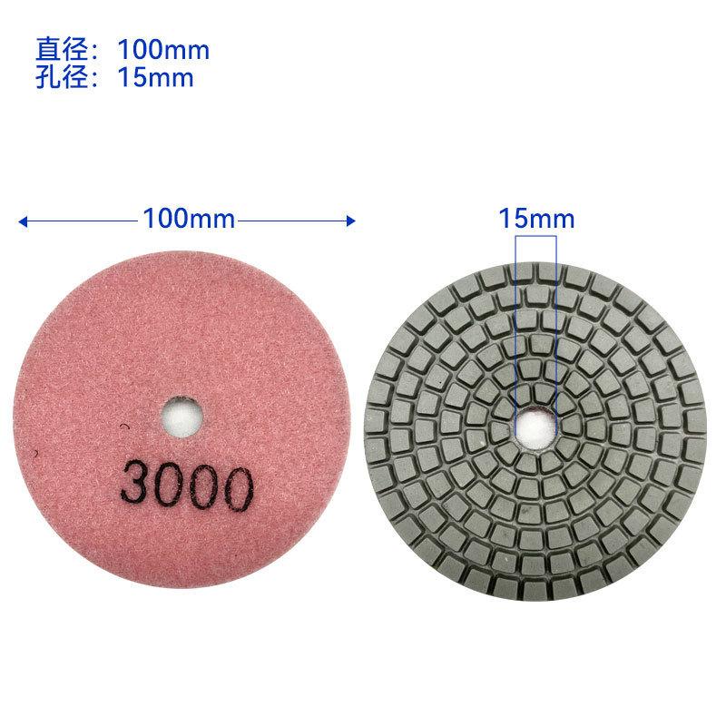 3/4 Inch Diamond Wet Polishing Pads, Marble Stone Soft Grinding Disc