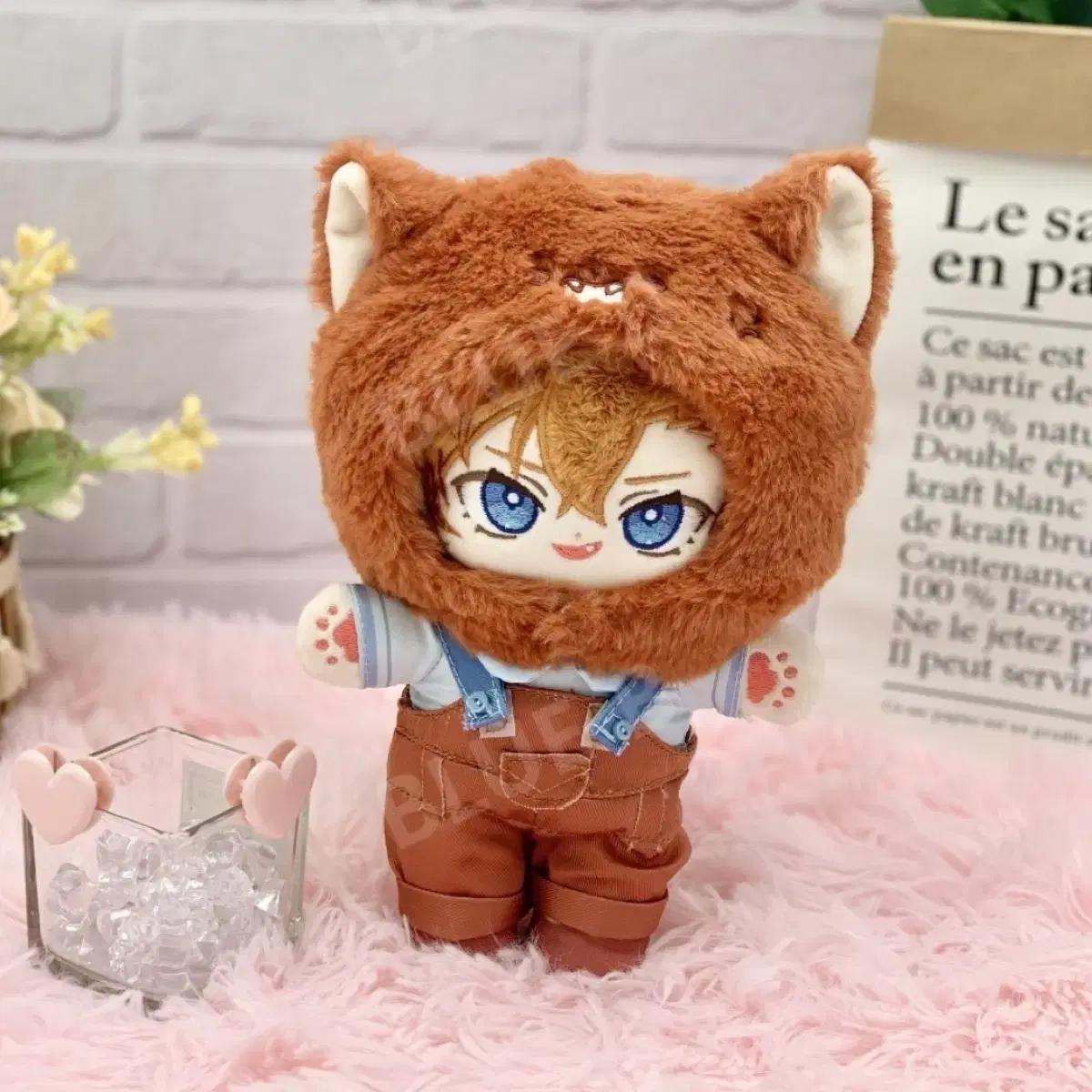 

Nakahara Chuya Doll