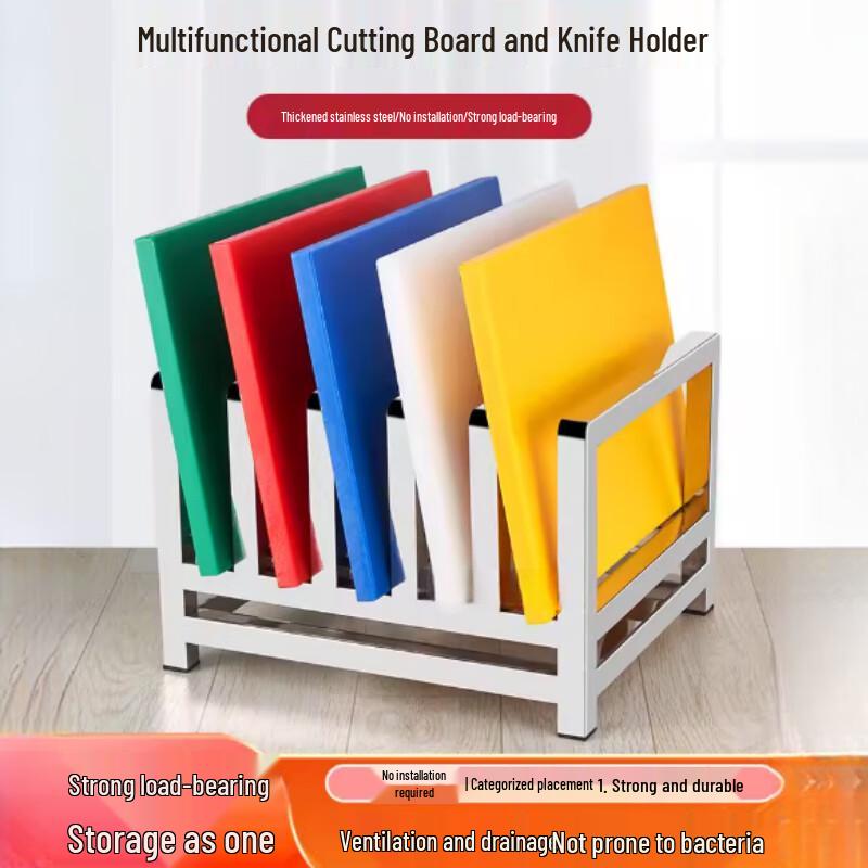 Stainless Steel 5-Slot Knife and Cutting Board Rack