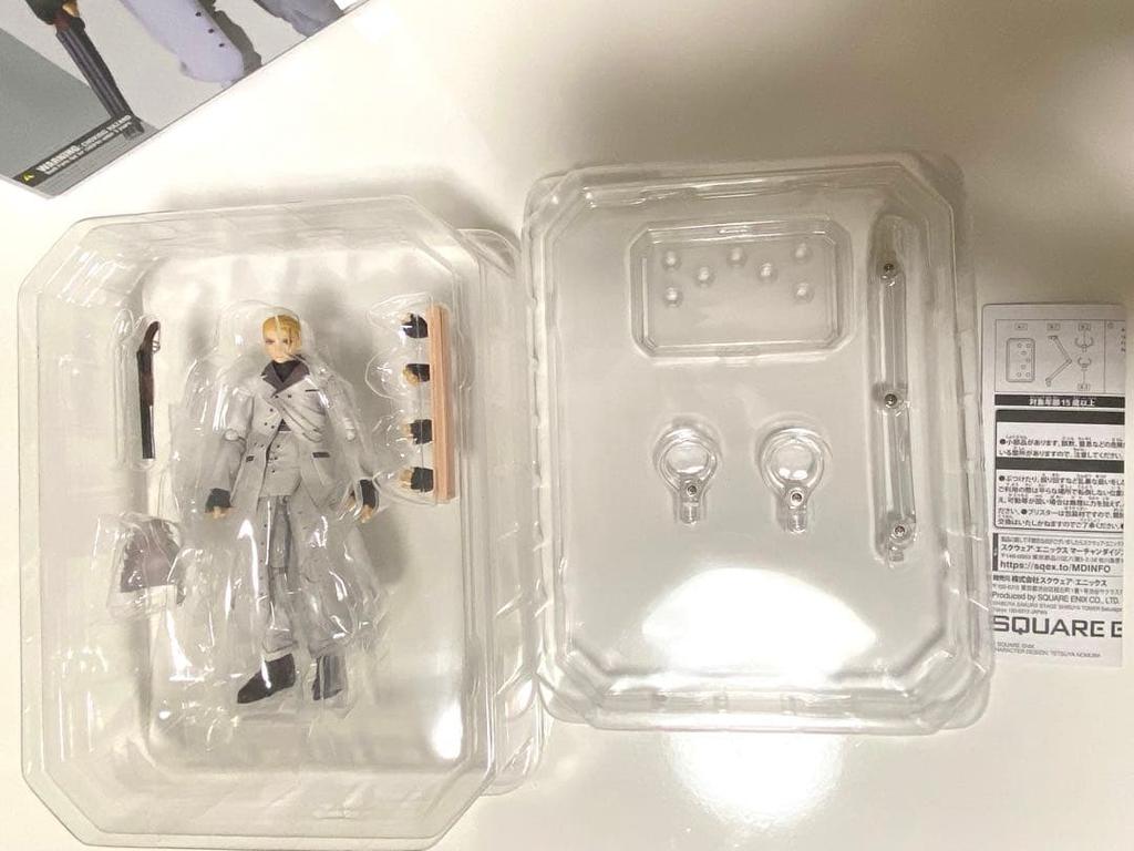 [USED] Bring Arts FF7 Rufus Shinra