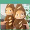 Twinkle Twinkle Peluche Gemello Personaggio dei Cartoni Animati Morbido Cuscino Riempito Per il Sonno e il Gioco dei Bambini
