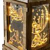 Eid Ramadan , Wood ,Battery Operated ,Decorative Table Lamp for garden and home indoor