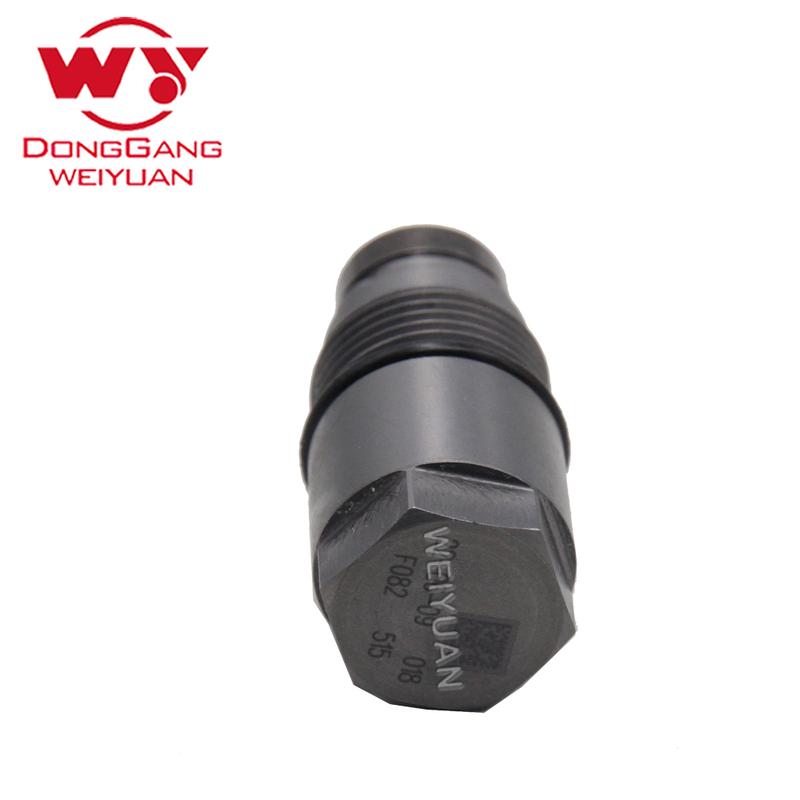 3pcs, Pressure Limiting Valve F00N010082, Limit Valve, Pressure Relief Valve, Common Rail Fuel Part,For Engine Injection System