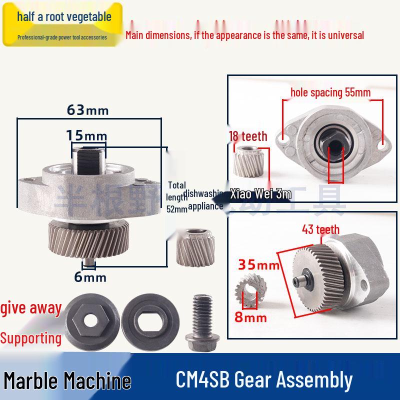 Akcesoria do przecinarki do marmuru Hitachi CM4SB: Wirnik, Stojan, Płyta dociskowa, Szczotka węglowa, Aparatura rozdzielcza