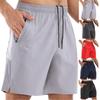 Men Lightweight Breathable Athletic Shorts with Elastic Waistband Drawstring and Side Pockets Suitable for Gym Running and Casual Wear
