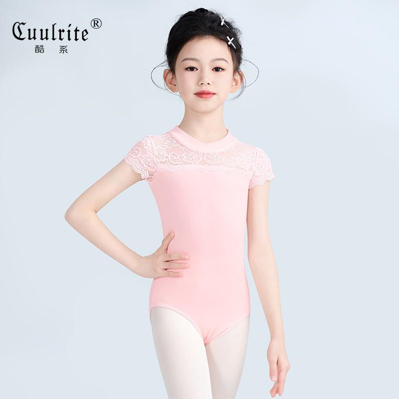 Girls Short Sleeve Ballet Leotard Lace Dance Gymnastics Outfit Kids Chinese Practice Wear