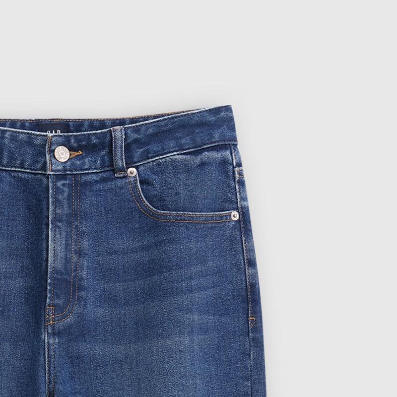 Gap Women's Retro Washed Mid-Rise Straight Jeans