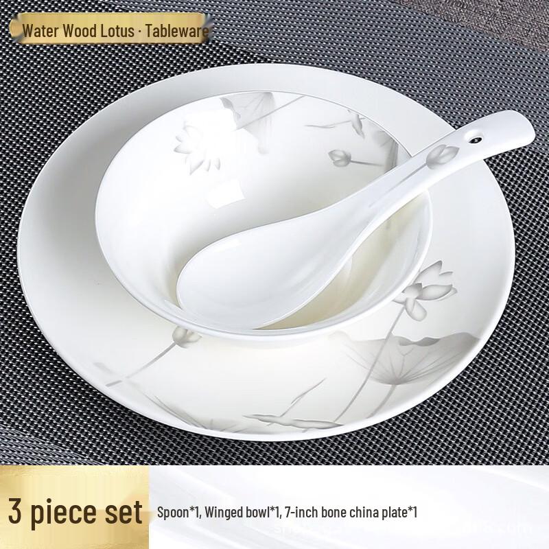 Abay Ceramic Tableware Place Setting Set - Water Wood Lotus