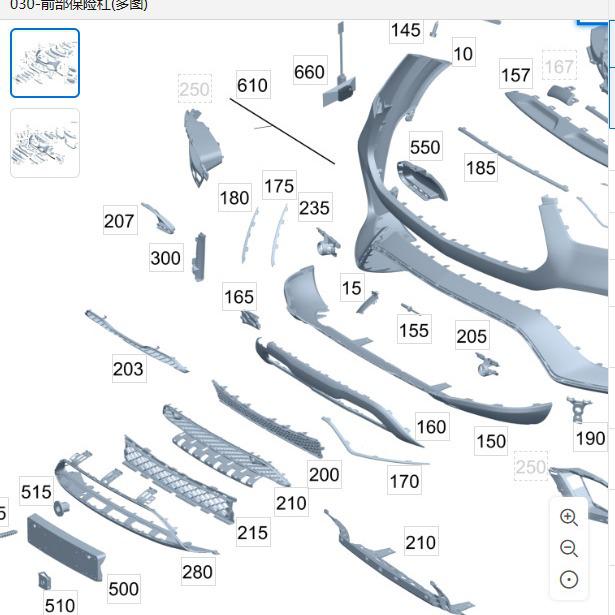 Mercedes-Benz W167 Front Bumper Vent Duct A1678856705 A1678856805